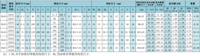 嘿嘿视频在线观看副.jpg